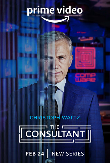 Смотрите Консультант / The Consultant / 2023 Онлайн