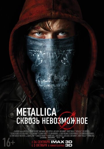 Смотрите Metallica: Сквозь невозможное Онлайн